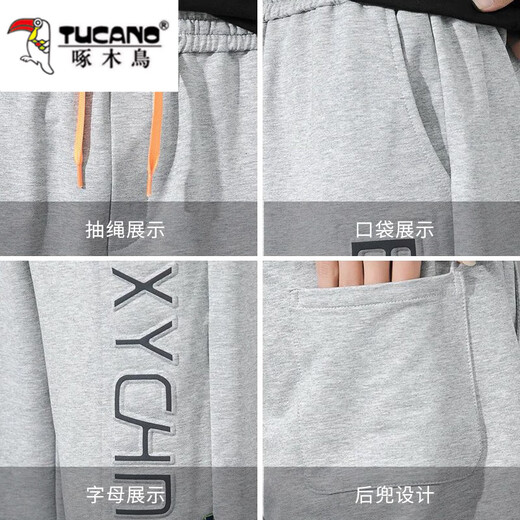 啄木鸟2025青少年休闲七分裤夏季薄款男孩高中初中学生大童休闲帅气短裤 10533/702黑色 M