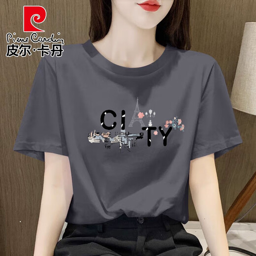Camiseta de algodón puro de algodón puro de Pierre Cardin para el verano femenino 2025 Nuevo temperamento suelto que reduce la edad de la edad de la edad, la top 6172 polvo de cuero Molvo M (recomendado 80-105jin [Jin iguala 0.5 kg])