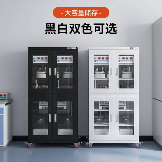 Ni Zhier customized electronic components moisture-proof cabinet IC chip moisture-proof box industrial nitrogen cabinet drying cabinet anti-oxidation dehumidification cabinet 160L white