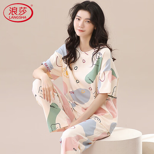 浪莎（LangSha）高档2025年新款睡衣女夏纯棉短袖长裤款女士家居服薄款两件套装 ZH-9721 M