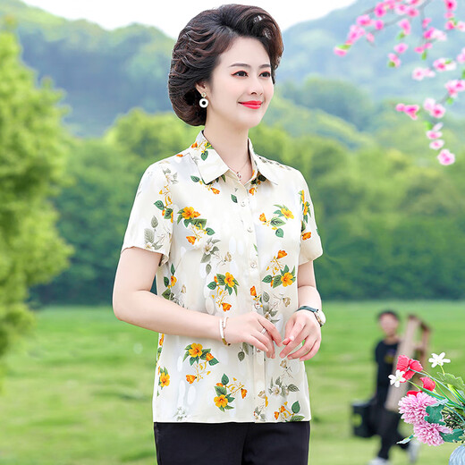 芳嫔有领子的女上衣t恤短袖装夏季高档衬衣时尚印花轻士翻领花色冰丝 6623红色 XL90-105斤 均码