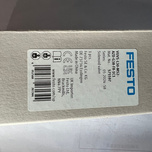 Festo Festo Elevenoid Valve MFH-3-5-1/8-1/4-3/8-1/2-5/2-5/3G-5/3E MOFH-3-3/4 11969