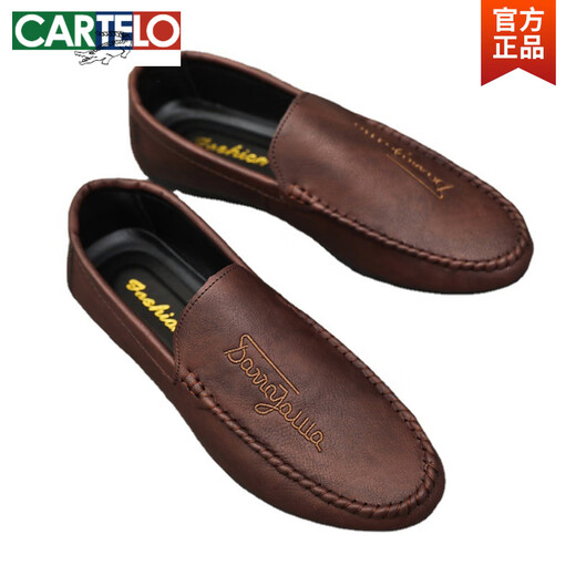 卡帝乐鳄鱼（CARTELO）2025青年夏季百搭韩版新款懒人豆豆鞋潮流休闲男士一脚蹬乐福鞋潮 D838黑色 41