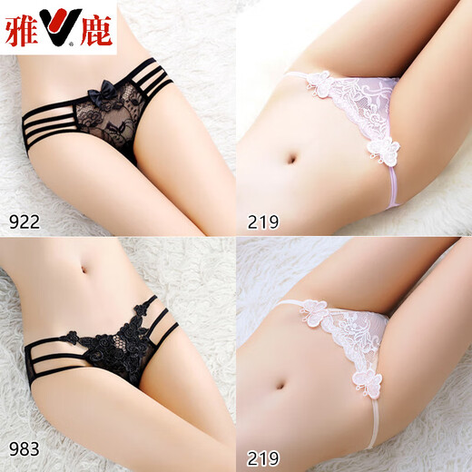 Yalu women's underwear lace sexy women summer thin low waist sexy temptation hot 2025 new fashion 922 blue + 219 purple + 983 red + 219 black L 120-130Jin Jin equals 0.5 kg