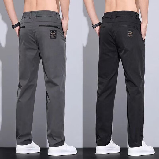 Pantalon décontracté pour les hommes à séchage rapide de la lumière fine de la lumière fine et à séchage
