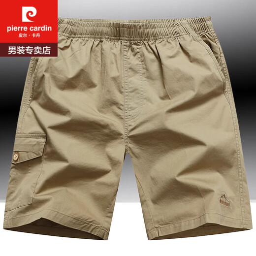 Pierre Cardin Pure Cotton Shorts Summer Wear Summer Wear Flow de cinco puntos de gran tamaño Pantalones de playa delgados Color sólido Zmn/9272 Blue oscuro L Peso-130jin [Jin equivale a 0.5 kg]