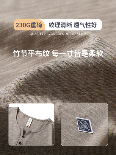 Romon Bamboo Side Cotton Henry Necy Necy's 2025 Nouveau t-shirt à manches courtes en vrac de l'été