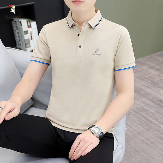 
Woodpecker (TUCANO) T-shirt for men short-sleeved polo shirt for men bottoming shirt for summer new men's half-sleeved casual T-shirt lapel top for men 733 apricot XL