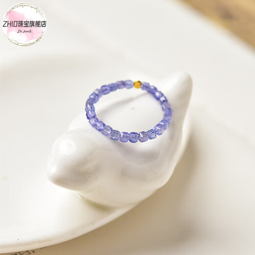 ZHIO tanzanite ring for women, light luxury niche crystal small sugar cube ring for men, self-discipline couple ring, index finger tail ring, bead diameter is about 2mm - ring ring is about 10#