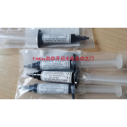 
Low refractive index UV glue NOA series strong adhesive force, goods NOA14223CC1 point 3971 point 409
