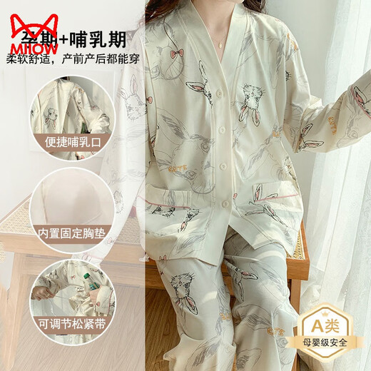 Katzenmenschen mit Brustpolster-Begrenzung Kleidung reines Baumwoll-Typ-A-Frühling und Sommer nach der Geburt stillende schwangere Frauen Pyjamas im Sommer Dünner Mutter-Kind-Kleidung ohne Brustpolster [Jacquard und verdickt] 753 kleine gelbe Blüten L [90-115jin [Jin gleich 0,5 kg]]]