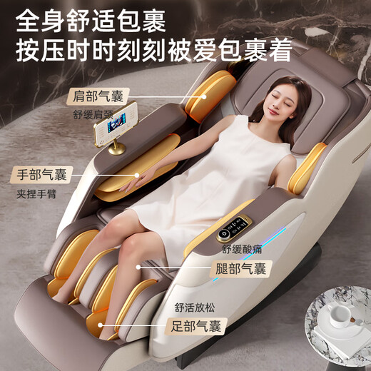 AUX Massage Chair 606R Home Full Body Space Capsule 2025 Top Ten Brands Fully Automatic Multi-Function Zero Gravity Traditional Chinese Medicine Health Smart Electric Massage Sofa as a Gift for Parents Flagship Gray 4D Petal Movement + Extended SL Guide Rail