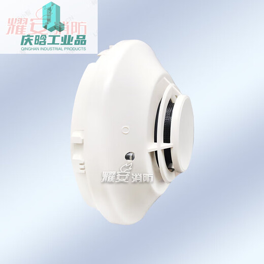 Nottifir Jyt-GD-FSP-85C Point Point Point PhotoInductor Smoke Detector NUEVO SPOT HXM4877 AMPS-24E3030 SUMINISTRO