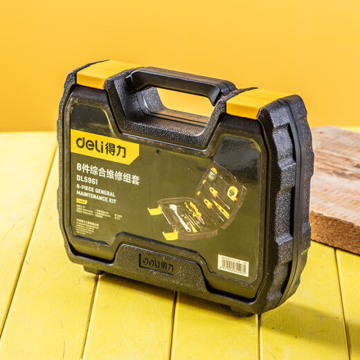 OIMG得力家用工具箱套装多功能五金工具电工维修车载专用螺丝刀组合套 48件综合维修组套1048
