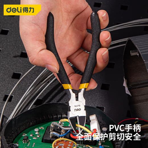 Deli non-slip nozzle pliers nozzle scissors electronic scissors plastic pliers diagonal pliers 5 inches DL2715