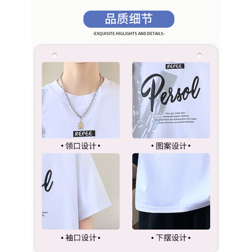 啄木鸟（TUCANO）青少年夏季新款短袖t恤男孩学生宽松帅气冰丝半袖上衣服大童男装 10348-693白色+693米色 M 80-95斤