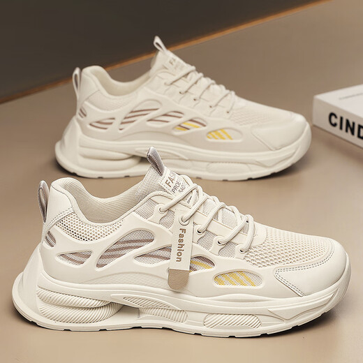 
Changxiang Huili men's shoes in summer new mesh breathable casual shoes soft sole running non-slip heightened sports trend dad shoes men F683 beige 42