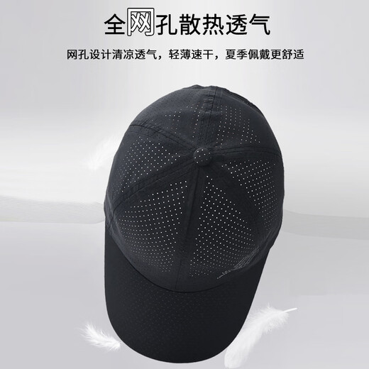 NKADDS夏季新款大头围防晒帽速干网眼透气帽子男士薄款遮阳帽户外鸭舌帽 leading卡其 均码