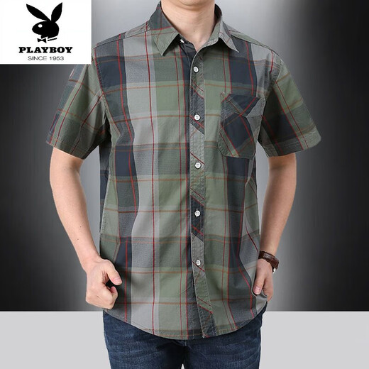 Playboy (Playboy) Sommer mittleren Alters und älteren Kurzärärmelen-Hemds Pure Cotton Lose Lose großer Daddys Plaid-Doppel-Taschenarbeit Top Tief Khaki 5009 5xl