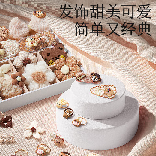 Dimanqi children's hairpins, hair accessories, girls' birthday gifts, Christmas 7-14-year-old girls' toy jewelry box