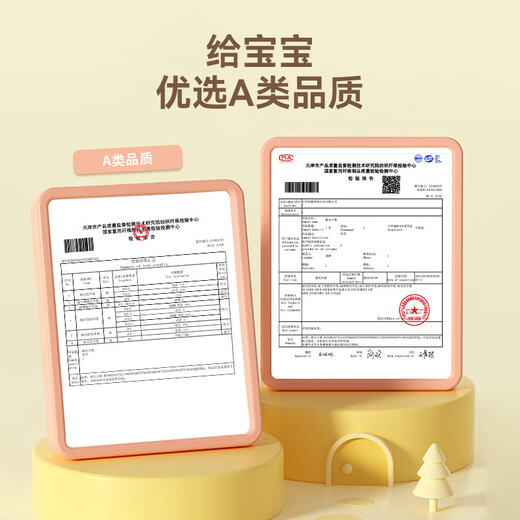 YEEHOO children's bed four-piece set pure cotton Class A 60-count cartoon cotton quilt cover student dormitory three-piece set pure cotton 60-count amusement town 2.0 meter bed sheet type quilt cover 220*240cm