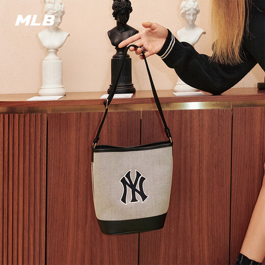 MLB girls bag bucket bag casual outdoor girlfriend crossbody bag large capacity 3ABMS072N-50BKS