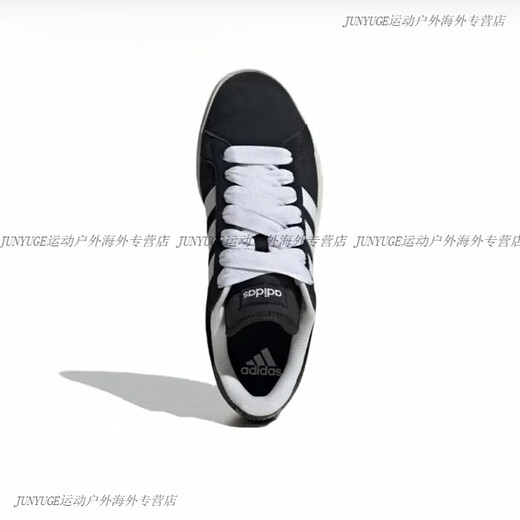 阿迪达斯 （adidas）Grand Court Base 00s 黑白 防滑低帮板鞋 IH6184 IH6187【现货】 39 正品支持鉴定