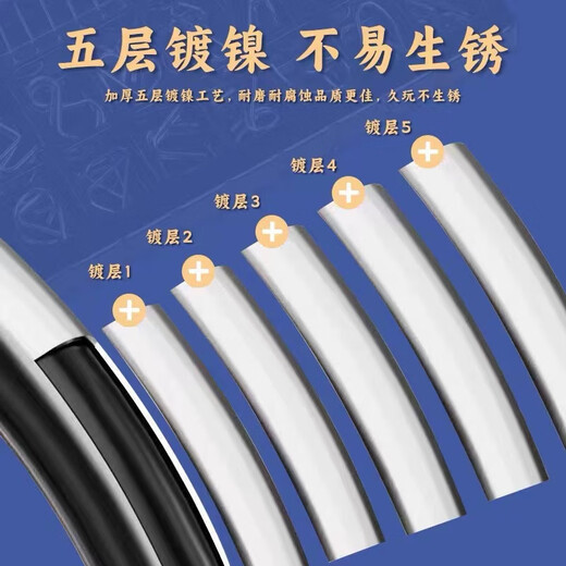 光随我意九连环解环全套孔明锁鲁班锁儿童学生老人玩具智力解扣24件套 智力扣16件套【A+B】