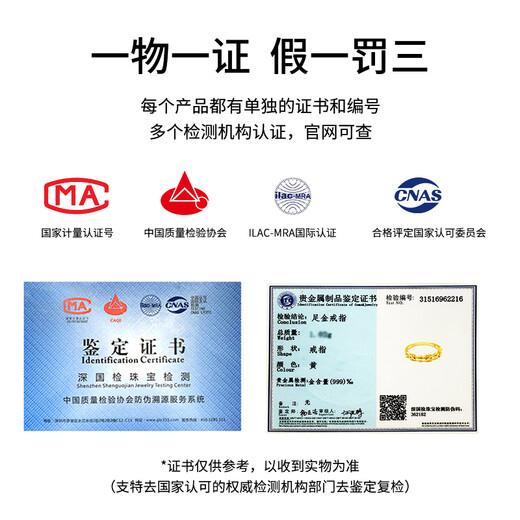 Love gold ring for women 999 pure gold rose solid live adjustable index finger ring as a birthday gift for girlfriend Light version of gold rose ring closed style - about 1g - size 15