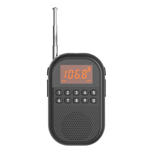 Morio Mini Radio for the Elderly 2025 New Full Band Portable Walkman for the Elderly Bluetooth Small Audio Charging Small Mini FM Player Opera Storytelling Black External Playback/Card/Bluetooth Ultimate Edition 16G Memory Card + 5000 Songs/Opera + Song Book