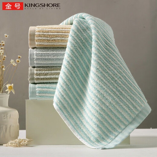 金号（KING SHORE）纯棉毛巾1条装条纹柔软吸水成人男女情侣 A类洗脸面巾 1047中巾绿色67g- 1条