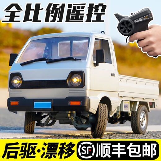 顽皮龙D12RC遥控车漂移汽车后驱货车越野车玩具儿童C卡车 银色-后驱高速漂移 全比例遥控 二组升级容量锂电池-续航80分钟