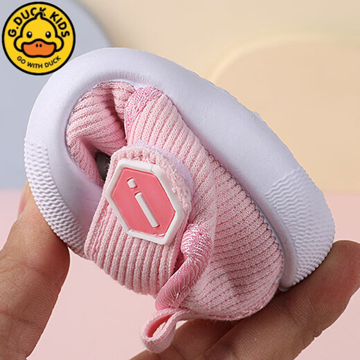
G.DUCKKIDS little yellow duck baby toddler toddler shoes for boys and girls summer new cartoon step front shoes newborn baby anti-slip socks shoes blue 18 / inner length 12.5cm