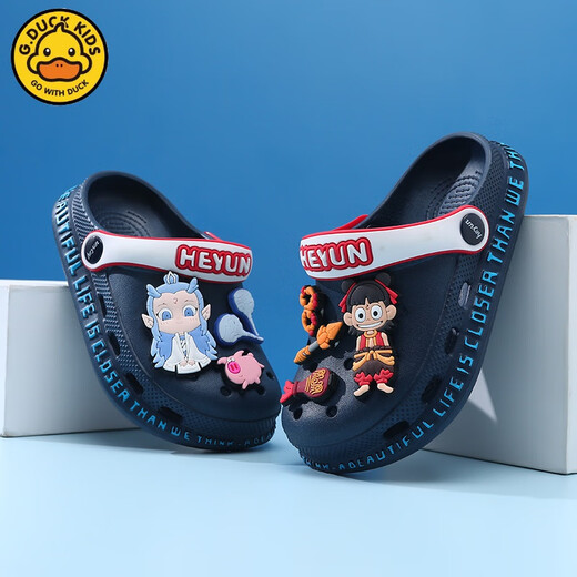 G.DuckKids Petit canard jaune Nezha Chaussures de trou pour enfants Boys Slippers Nouvelles filles d'été Anti-Slip Boys bébé Big Children Outdoor portant Baolan [Nezha] 24