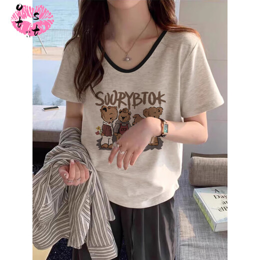 Otst hochwertig V-Ausschnitt vorne Schulter kurzärmeliges T-Shirt für Frauen 2025 Neue Frühlings- und Sommer-großgröße leicht fett mm schlanker Bauch Top SUR-683-Weiße Grau (schwarzer Kragen) 3xL 130-140jin [Jin entspricht 0,5 kg]