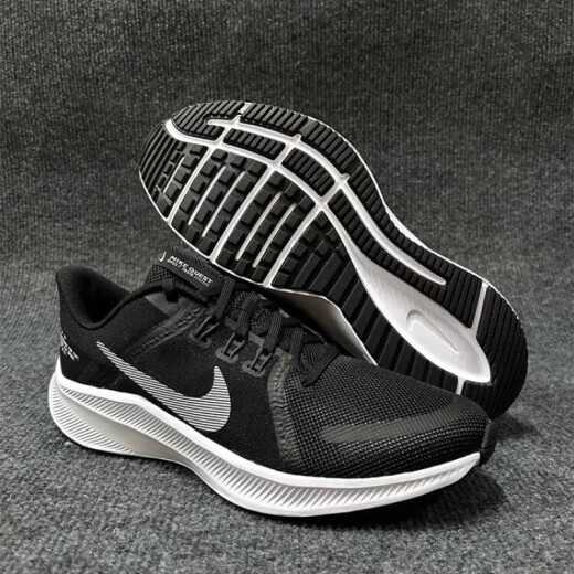 耐克（NIKE）Quest 4男子透气缓震日常跑步鞋DA1105003100 DA1105-100白红 40.5
