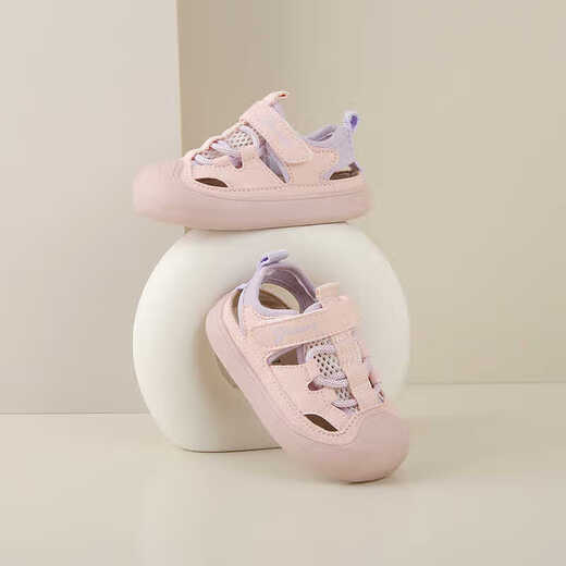 Kinderbala Sommermode neue Kindersandalen für Jungenköpfe, Anti-Kicking und Lochschuhe für Mädchen, Kindergartenausschnitte, Beige 22, innere Länge 14,3 cm