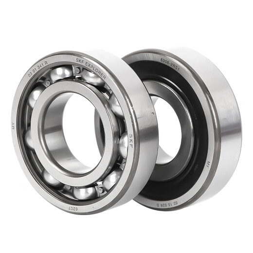 瑞典轴承 672 673 674 675 676 677 678 679 2Z 2RS1高温 SKF677-2RS1 胶盖密封 其他