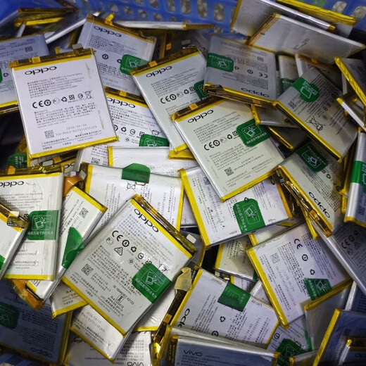 OPPO [Markenoriginal] R11 Batterie R9 R9SP R11S11SPLUS R15 R17 A3 A53 A9 Mobiltelefon A7X Original Battery BLP683