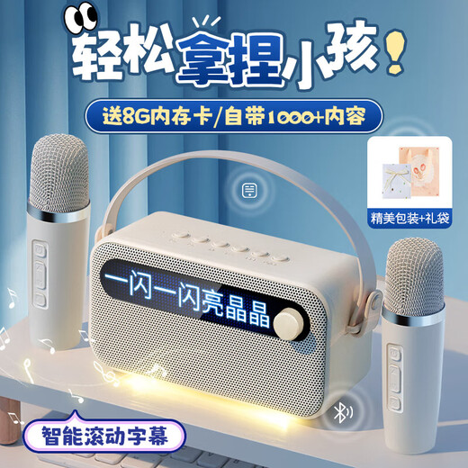 Cooles Feuermädchen-Geburtstagsgeschenk 6-10 kleine Mädchen Märchenröhre Kinderspielzeug 3-6 Jahre alte kleine Mädchen-Geschichtenmaschine