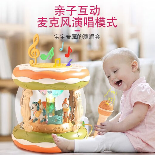 活石（LIVING STONES）婴儿玩具音乐拍拍鼓0-6-12个月宝宝手拍鼓早教旋转木马可充电 加大号-升降旋转充电话筒青