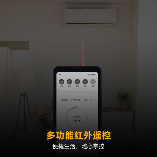 BIGMEHiBreak pro 6.13-inch e-book reader ink screen electronic paper book electronic paper portable reading and learning smartphone tablet HiBreak pro black ink screen smartphone official standard