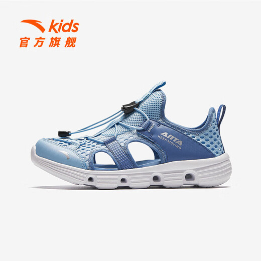 ANTA Children's Sandals Men's and Women's Shoes 2025 Summer New Breathable Water and Land Tracing Shoes Beach Shoes Men's Waterfall Blue/Era Blue-3 28