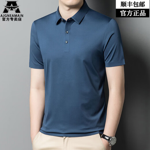 Camiseta de marca de lujo de luz italiana de AjgnEama