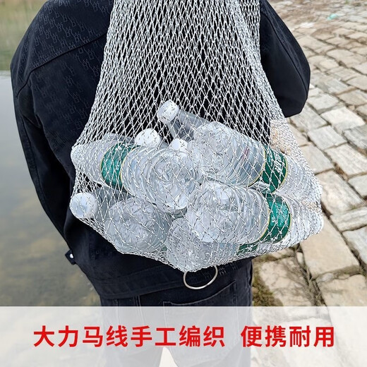 Bai Chao Thick Line Net Bag High-horsepower Fish Net Bag Folding Fishing Net Thickened Fish Protector Basket Drawstring Net Bag Simple Net Bag 100cm 1m Net Length with Rope + Fixed Ground Plug Gray Hand-woven Net Bag Special for Large and Small Fish 20
