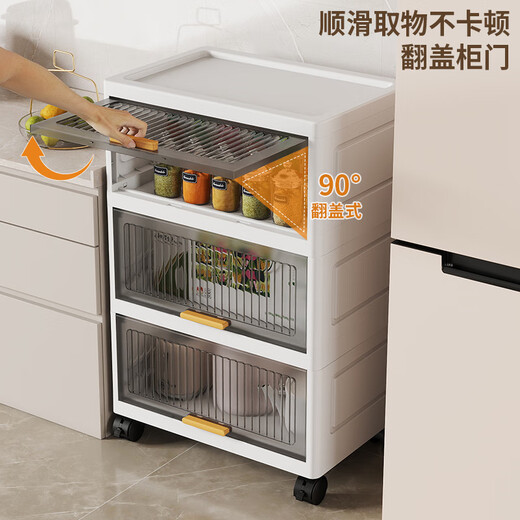 Il lianhongyi [5009 personnes louées] Armoires de rangement ménagers, cuisine multi-couches multi-couches étagères de rangement de sol, salon et salle de bain 40 cm [panneau de transparence de thé] trois couches [roue universelle]