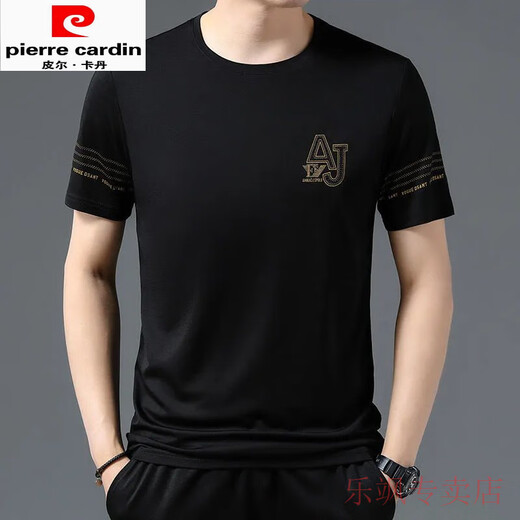 皮尔卡丹（pierre cardin）夏季新款冰丝短袖T恤男士韩版潮流青春流行帅气凉爽透气爆款半袖 白色##733 S 165/84A 推荐90-115斤