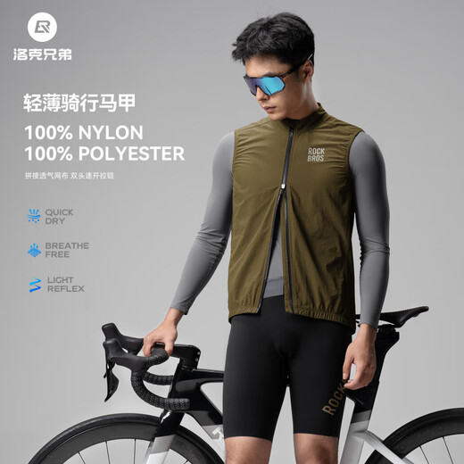 ROCKBROS Windproof Vest Cycling Clothing Road Cycling Windbreaker Vest Sleeveless Top Men and Women Spring and Summer Black M