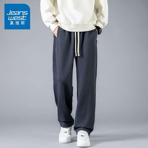 
Jewish casual pants for men in spring and autumn loose straight and versatile high-swinging long pants for men's sports wide-leg pants CJ6629 khaki XL