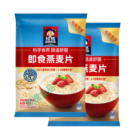 桂格即食燕麦片1478g*1袋装早餐冲饮营养谷物代餐原味麦片 1000g*1袋装